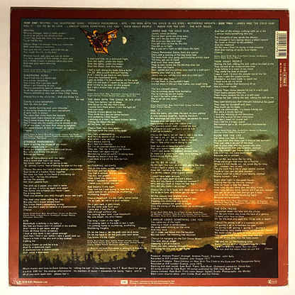 Kate Bush - The Kick Inside - LP  (Used Vinyl)