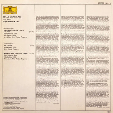 Ravi Shankar - Ragas Hameer & Gara - LP (Used Vinyl)
