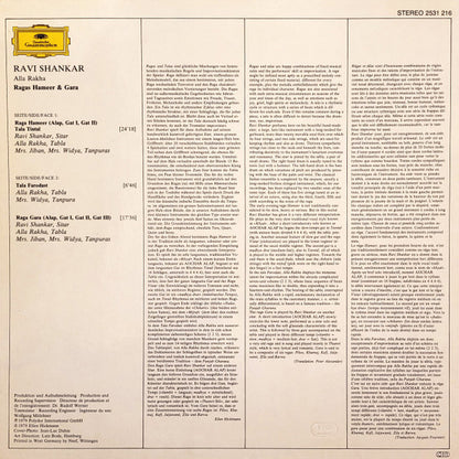 Ravi Shankar - Ragas Hameer & Gara - LP (Used Vinyl)
