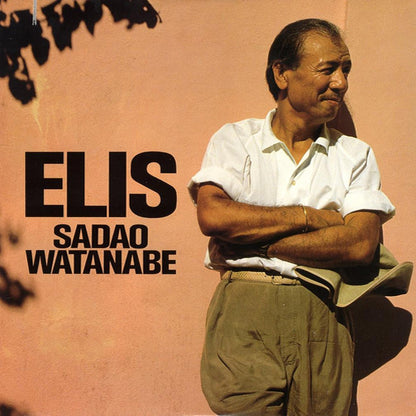 Sadao Watanabe - Elis - LP (Used Vinyl)