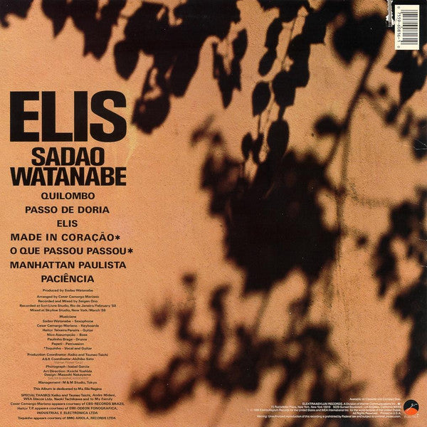 Sadao Watanabe - Elis - LP (Used Vinyl)