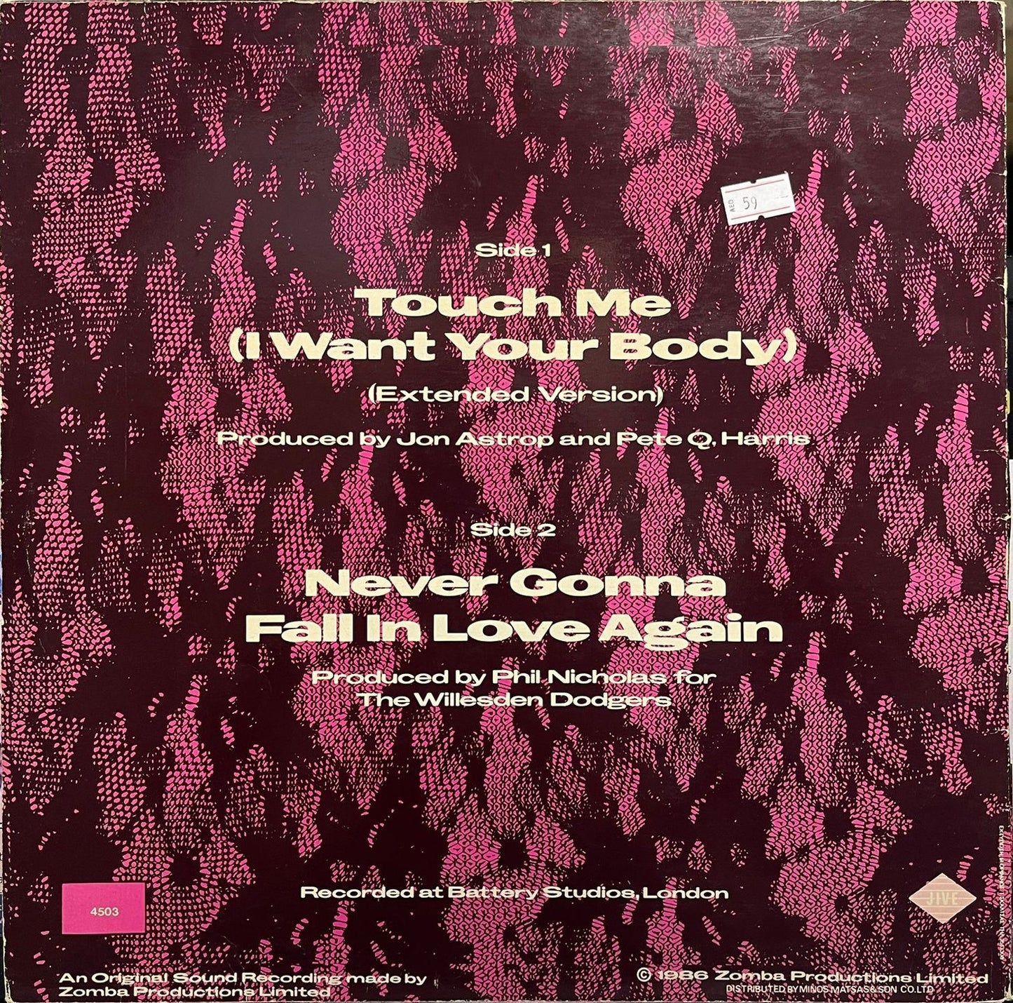 سامانثا فوكس – المسني (أريد جسدك) - ألبوم (فينيل مستعمل)