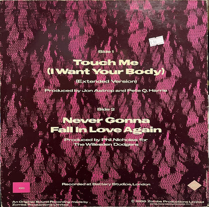 سامانثا فوكس – المسني (أريد جسدك) - ألبوم (فينيل مستعمل)