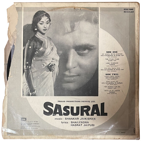 Shankar Jaikishan Sasural Vinyl