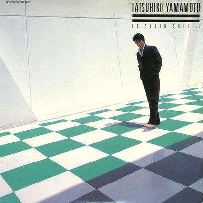 山本達彦* = Tatsuhiko Yamamoto – 太陽がいっぱい = Le Plein Soleil - LP (Used Vinyl)