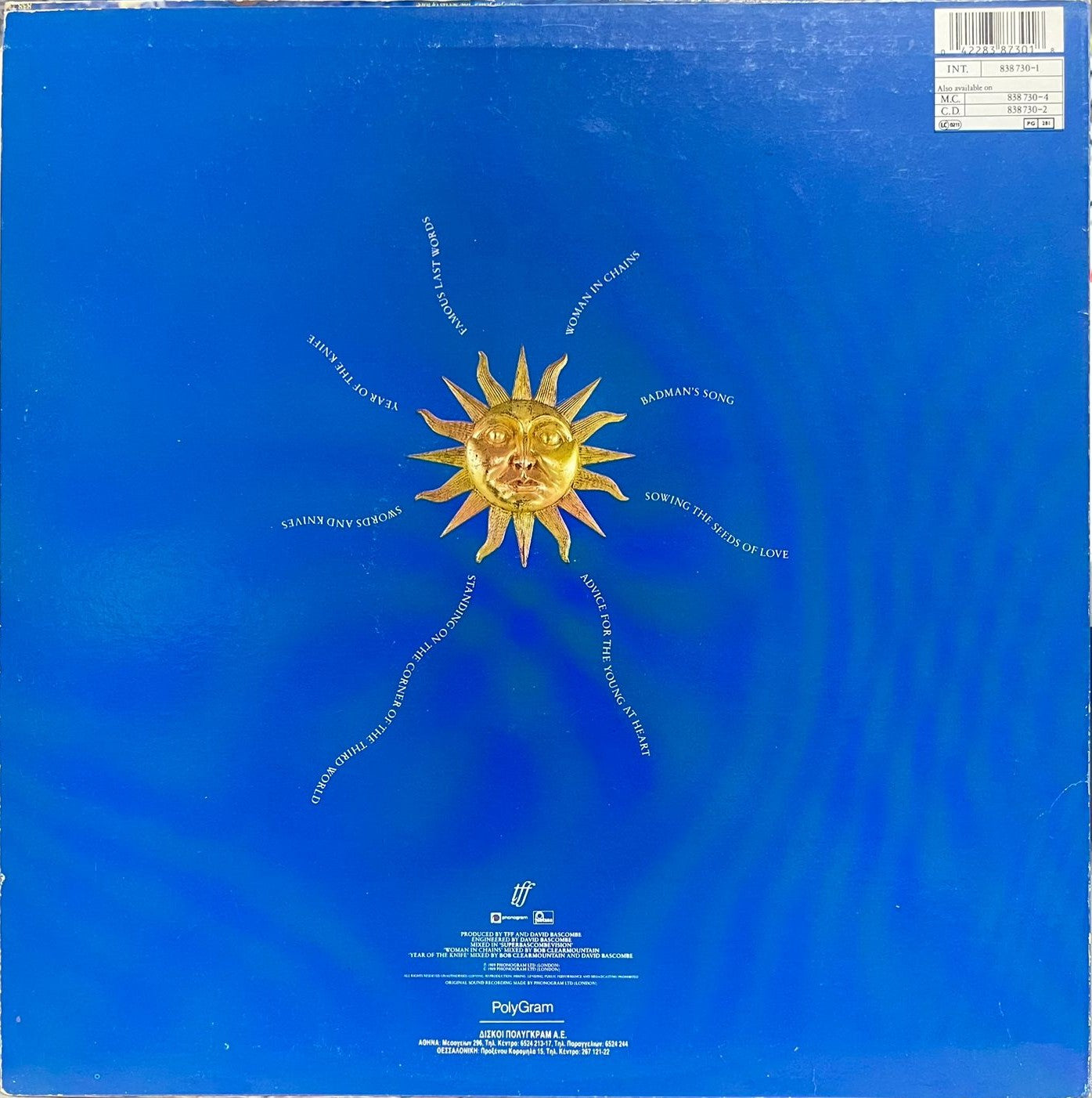 Tears For Fears - The Seeds Of Love - LP (أسطوانة فينيل مستعملة)