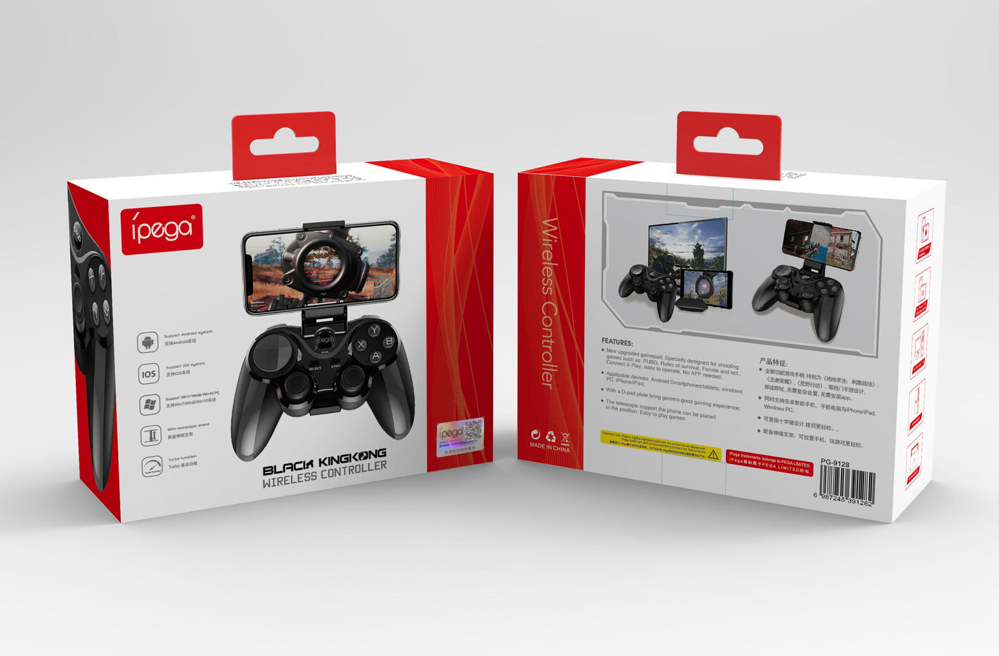 Ipega PG-9128 game center