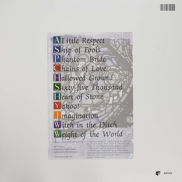 إريجر - الأبرياء - ألبوم