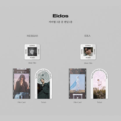 Taemin (SHINee) - Album Vol. 3 - Never Gonna Dance Again : Act 2 - CD