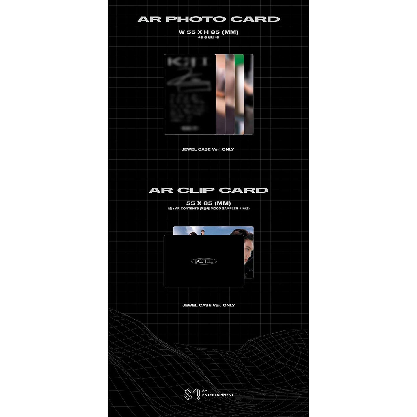 Kai (Exo) - Mini Album Vol.1 KAI (开) Jewel Case - CD