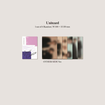 Seventeen - 8th Mini Album (Your Choice) - CD