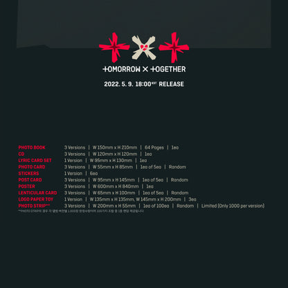 TXT - الحلقة المصغرة 2: طفل الخميس - قرص مضغوط