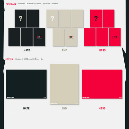 TXT - الحلقة المصغرة 2: طفل الخميس - قرص مضغوط