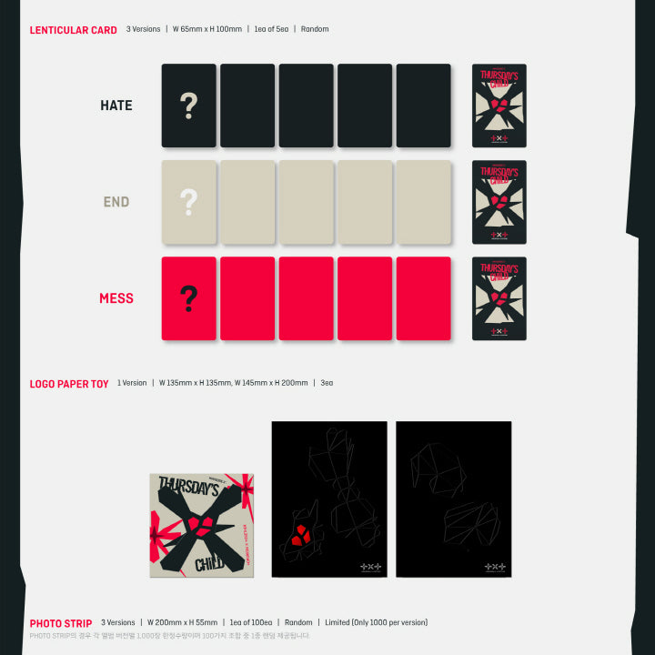 TXT - الحلقة المصغرة 2: طفل الخميس - قرص مضغوط