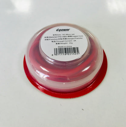 كابل USB من دي-باور (عبوة على شكل دونات)