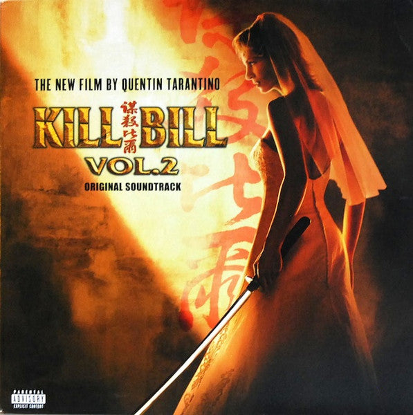 OST - Kill Bill Vol. 2 - LP