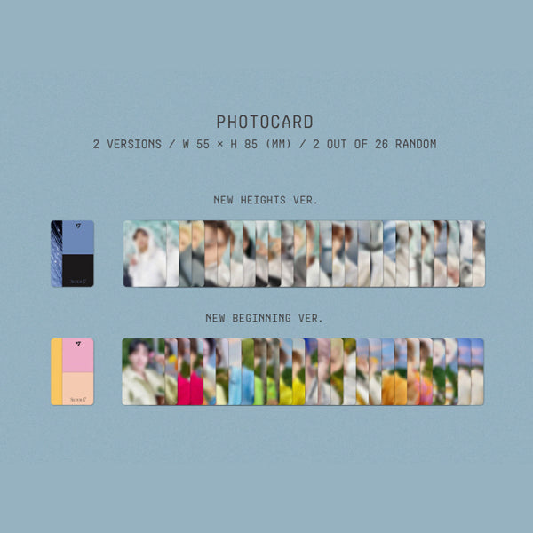 Seventeen Album - (SECTOR 17 Vol. 4 Repackaging) - CD
