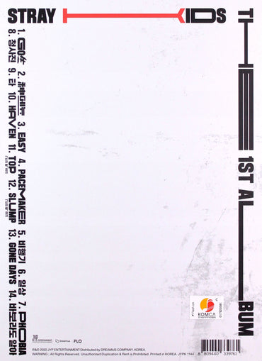 ستراي كيدز - المجلد 1 [GO生] - قرص مضغوط