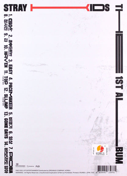 ستراي كيدز - المجلد 1 [GO生] - قرص مضغوط