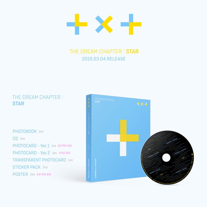 TXT (TOMORROW X TOGETHER) - الألبوم الأول - The Dream Chapter: STAR - قرص مضغوط