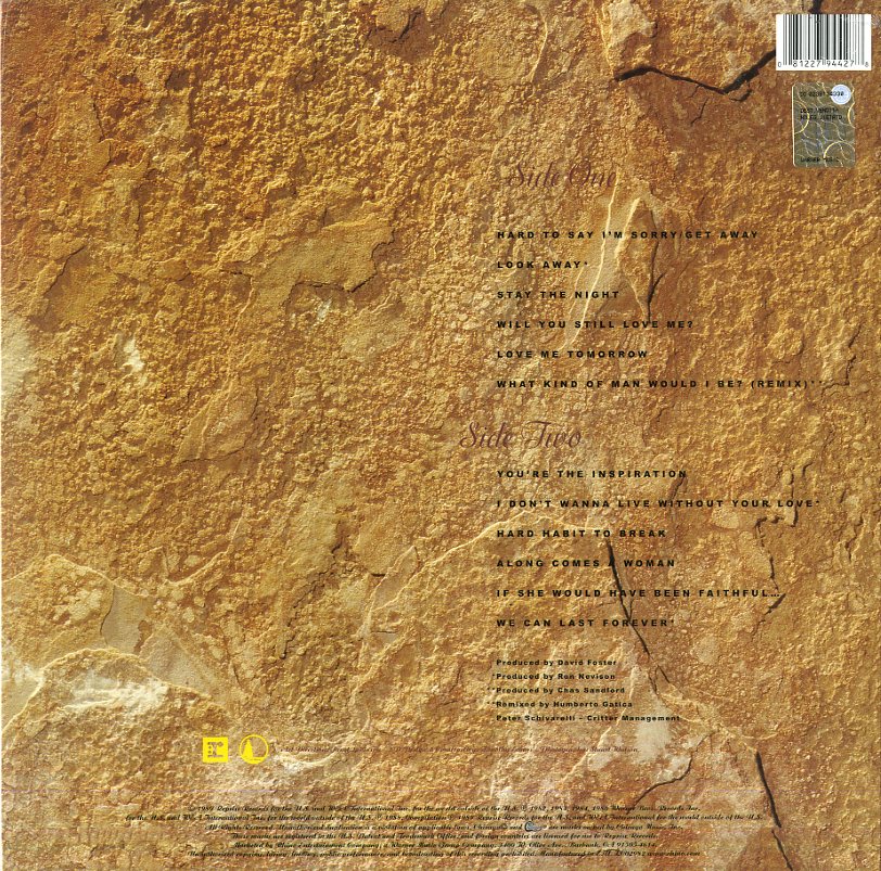 شيكاغو - أعظم الأغاني 1982-1989 - ألبوم