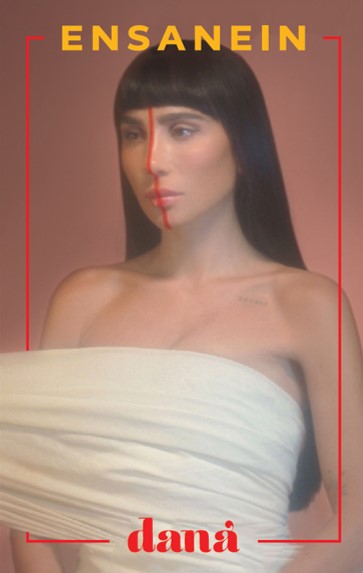 دانا حوراني - إنسانين - K7 (إصدار محدود من شريط كاسيت أحمر)