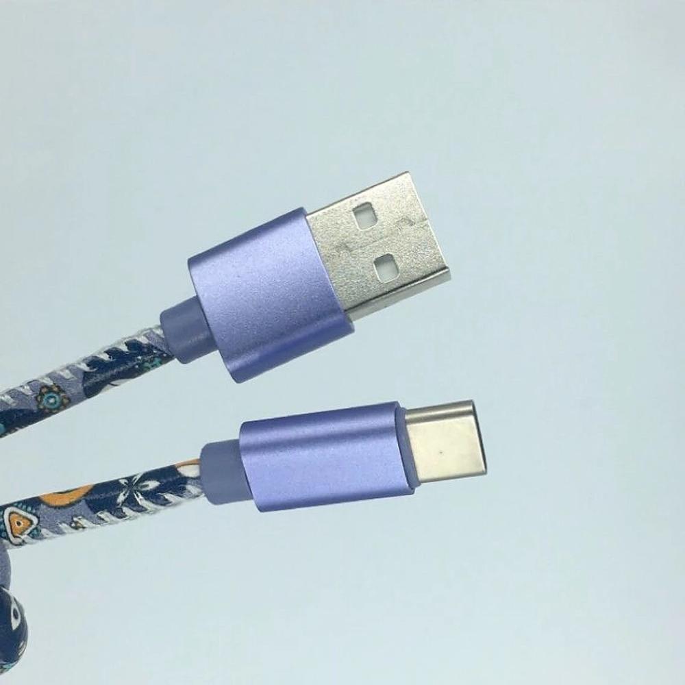 Mizoo - Data Cable - X51  Dubai | Mobile Accessories Dubai