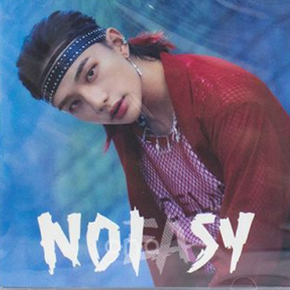 Stray Kids Album Vol. 2 - NOEASY (Jewel Case Ver.) - CD