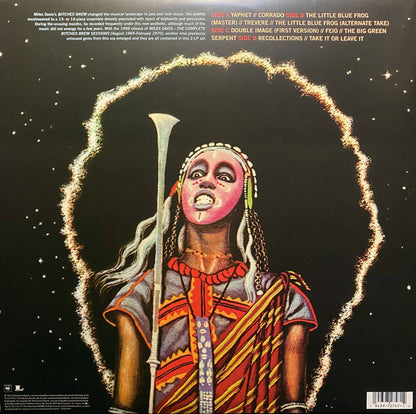 مايلز ديفيس - صورة مزدوجة: تسجيلات نادرة لمايلز من جلسات Bitches Brew الكاملة (فينيل أحمر معتم/يوم تسجيلات المتاجر المستقلة 2020) - أسطوانتان