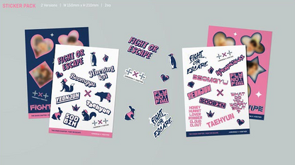 TXT - فصل الفوضى: القتال أو الهروب