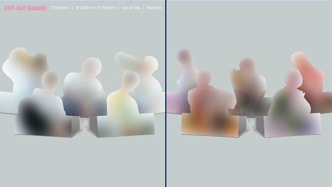 TXT - فصل الفوضى: القتال أو الهروب