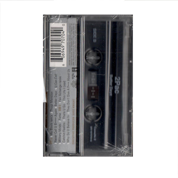 توباك - أيام أفضل - كي 7