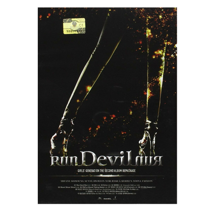 GIRLS' GENERATION - Run Devil Run - VOL.2 REPACKAGE - CD. Now shop online in UAE