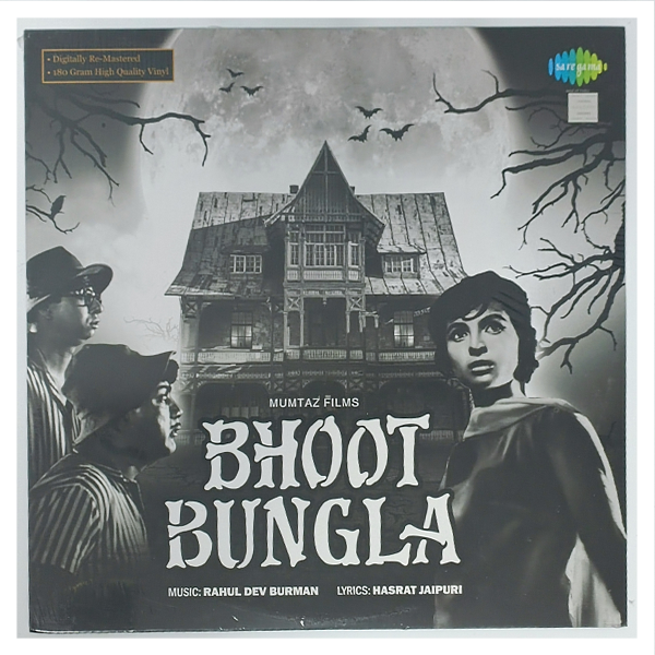 RD Burman - Bhoot Bungla - LP - (فينيل مستعمل)