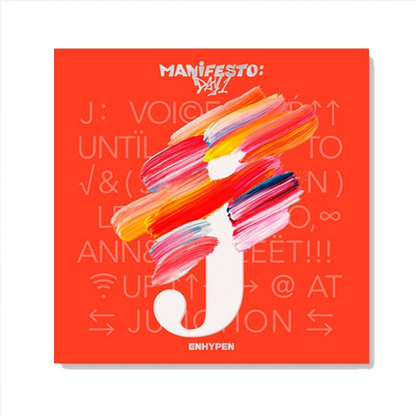 ENHYPEN Album - MANIFESTO DAY 1( ENGENE Ver.) - CD