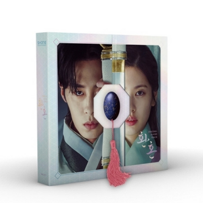 OST - Alchemy of Souls - CD