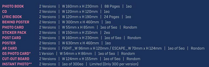 TXT - فصل الفوضى: القتال أو الهروب