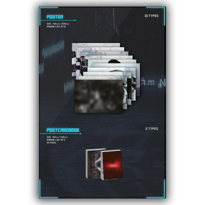 ستراي كيدز - أول ألبوم مصغر [أنا لست كذلك] - قرص مضغوط