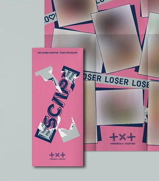 TXT - فصل الفوضى: القتال أو الهروب